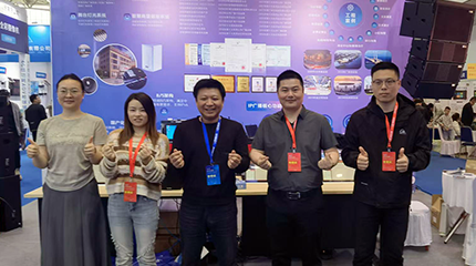 展會(huì)回顧丨京邦電子2025第24屆濟(jì)南安博會(huì)完美收官！